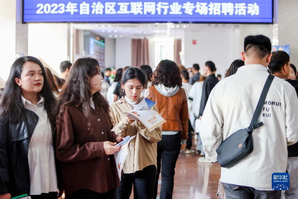 edf壴定发手机版